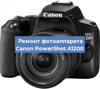 Замена объектива на фотоаппарате Canon PowerShot A1200 в Перми